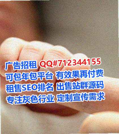 双滦生子种业门市部